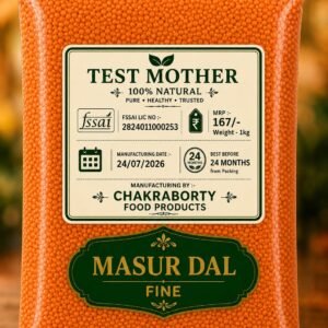 Masur Dal FINE (Premium Quality) - 1kg