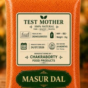 MASUR DAL  (Premium Quality) - 1kg