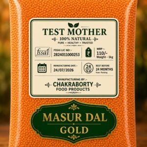 MASUR DAL GOLD  (Premium Quality) - 1kg