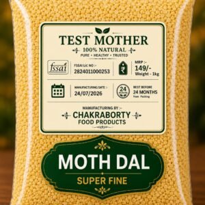 MOTH DAL SUPER FINE  (Premium Quality) - 1kg