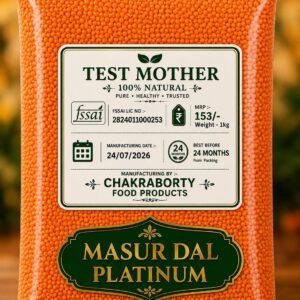 MASUR DAL PLATINUM  (Premium Quality) - 1kg